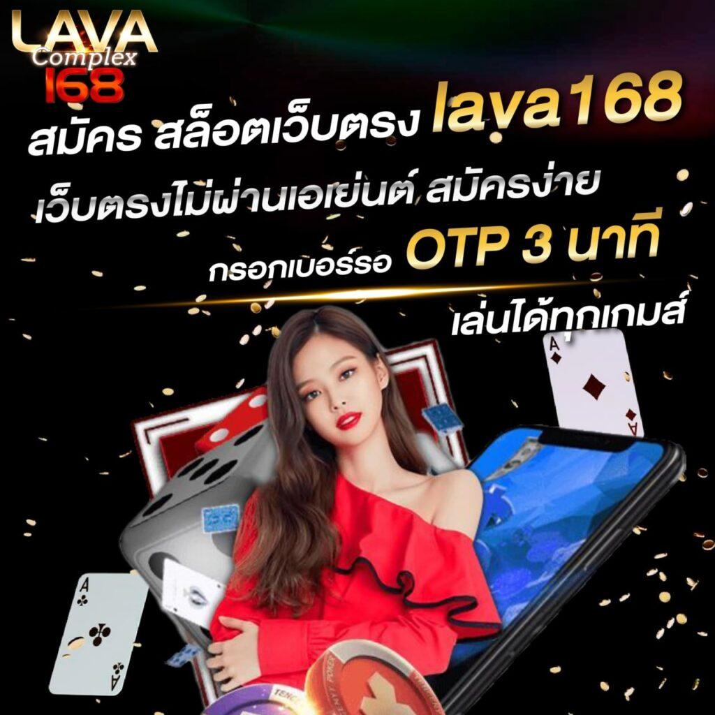 สุดยอดสล็อต191 สมัครง่าย รับโบนัสทันที เล่นง่ายได้เงินจริง