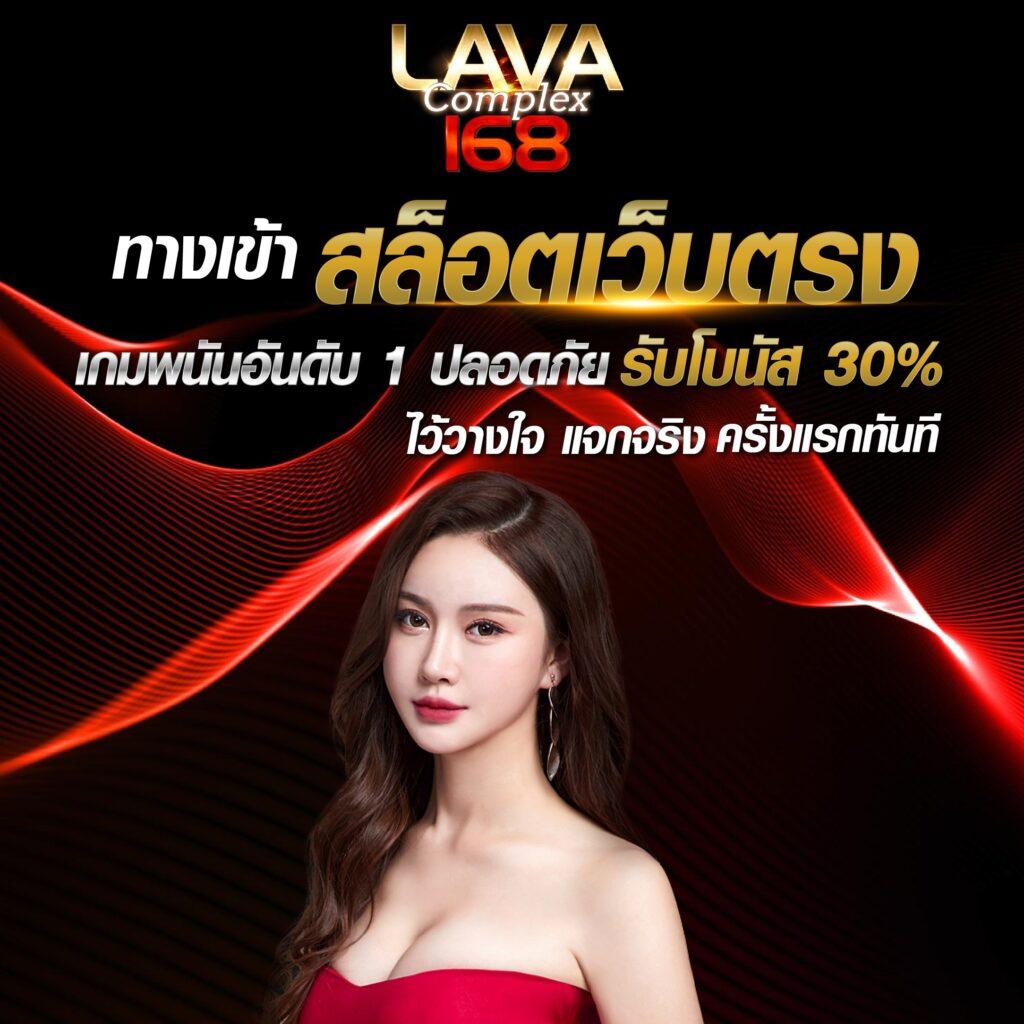 สูตรบาคาร่า 2023 เทคนิคเกมไพ่ล่าสุดทำกำไรสูงสุดออนไลน์