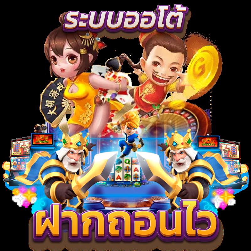 สูตรบาคาร่าฟรี2023 เทคนิคเล่นบาคาร่าแม่นยำ ไม่มีขั้นต่ำล่าสุด