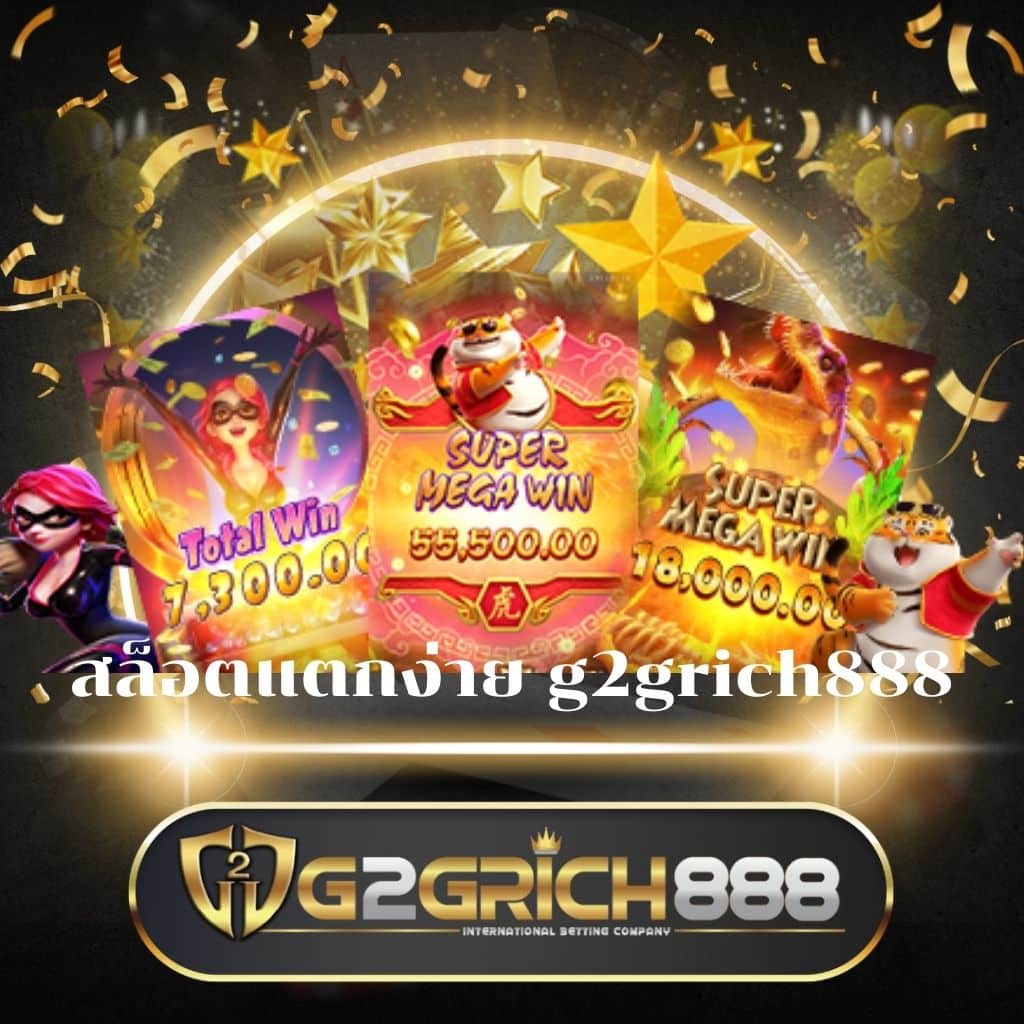 สูตรบาคาร่าฟรี2024 รวมเทคนิคใหม่ล่าสุดในวงการคาสิโนออนไลน์