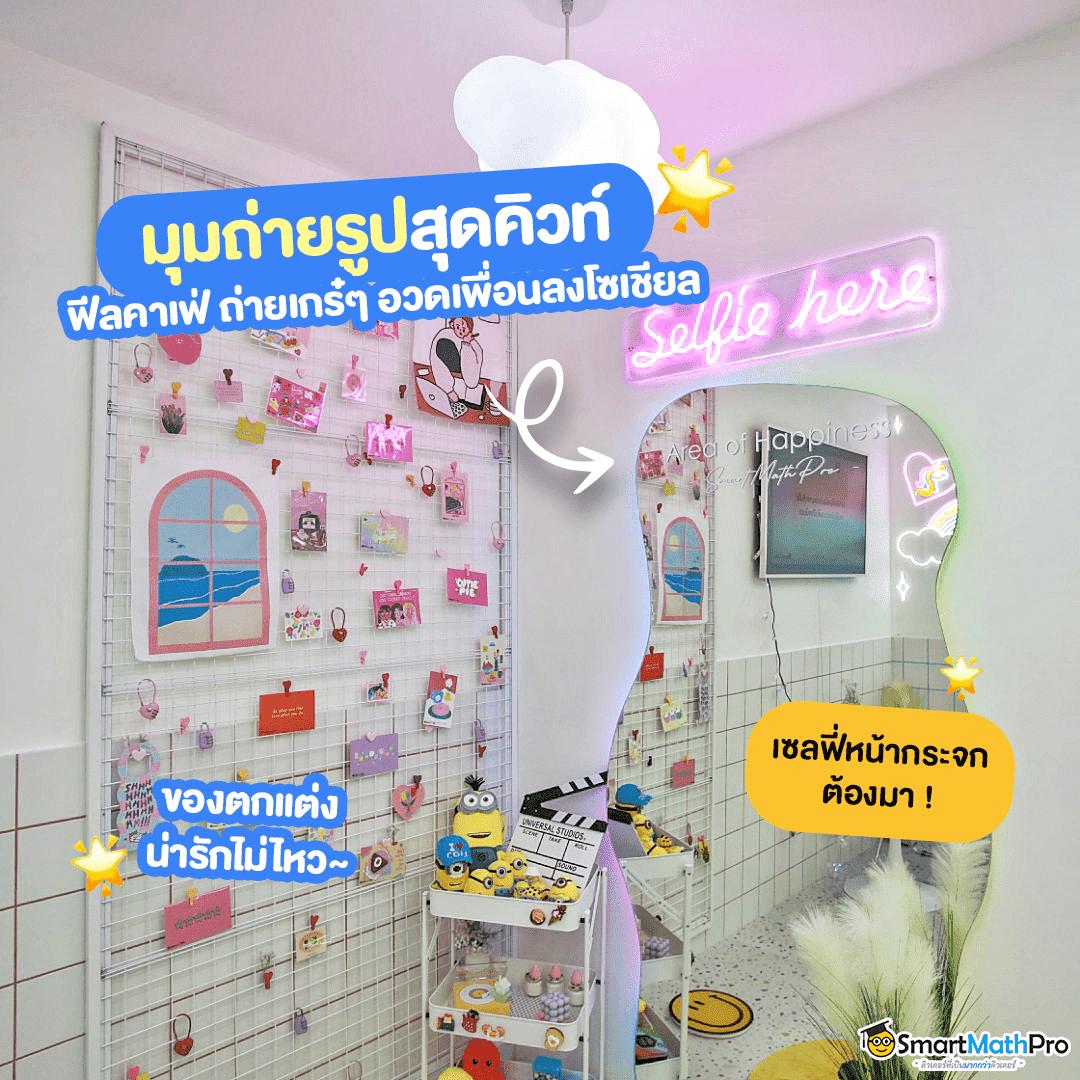 สูตรบาคาร่าใหม่ล่าสุด 2024 เทคนิคทำเงินง่ายจากคาสิโนออนไลน์