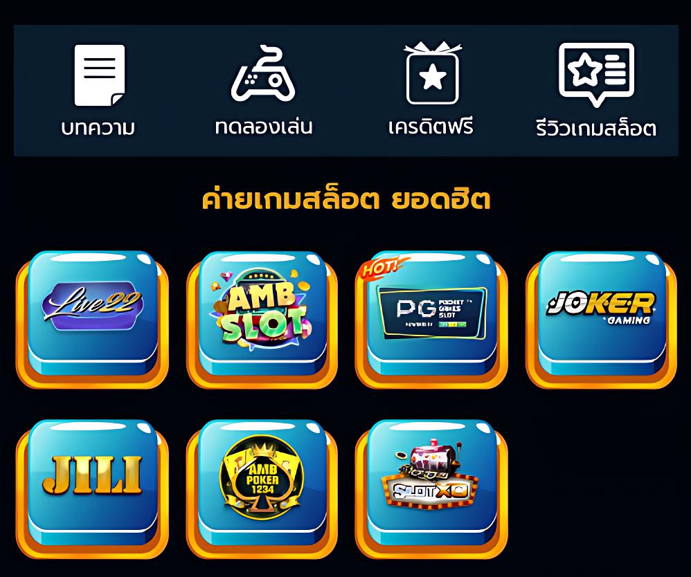 สูตรยี่กี lottovip วันนี้ แจกแนวทางแทงเลขให้แม่นยำที่สุด