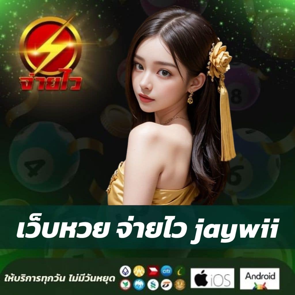 สูตรสล็อต ใหม่ล่าสุด เทคนิคทำเงินง่ายได้ทันใจ 2024