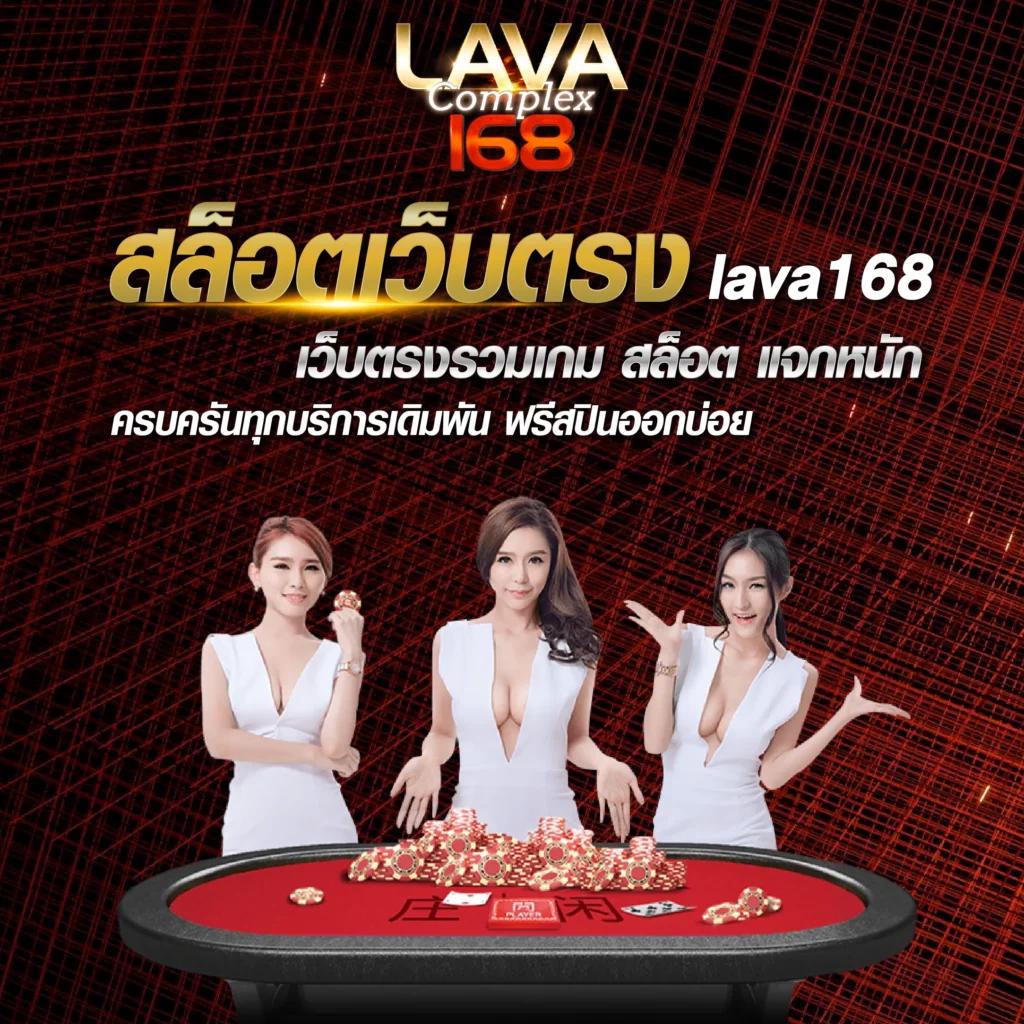 สูตรสล็อตฟรีทุกค่าย เล่นง่ายได้เงินจริง พร้อมเทคนิคลับสุดฮิต2024