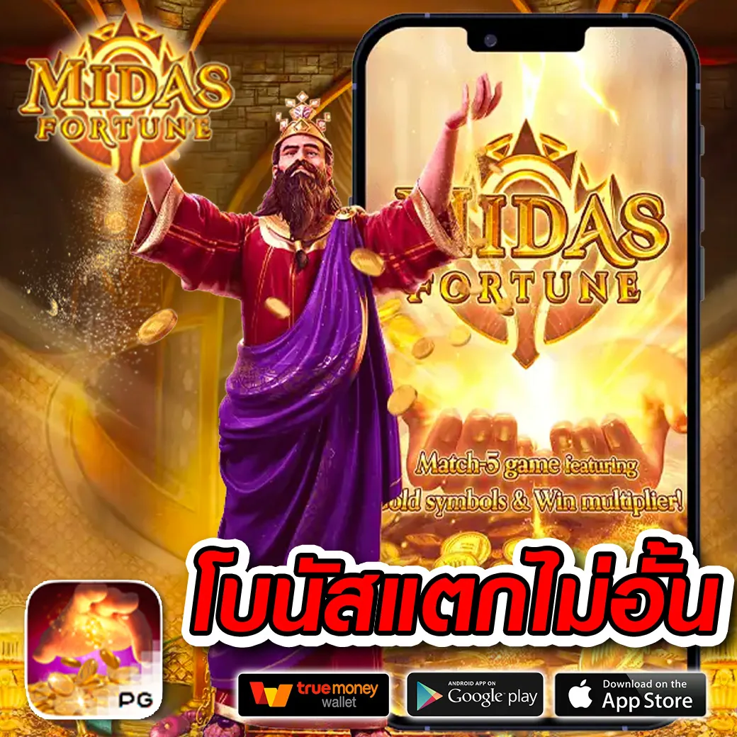 สูตรหวยยี่กี lottovip ตัวเดียว เทคนิคแม่นยำทำเงินทันใจ