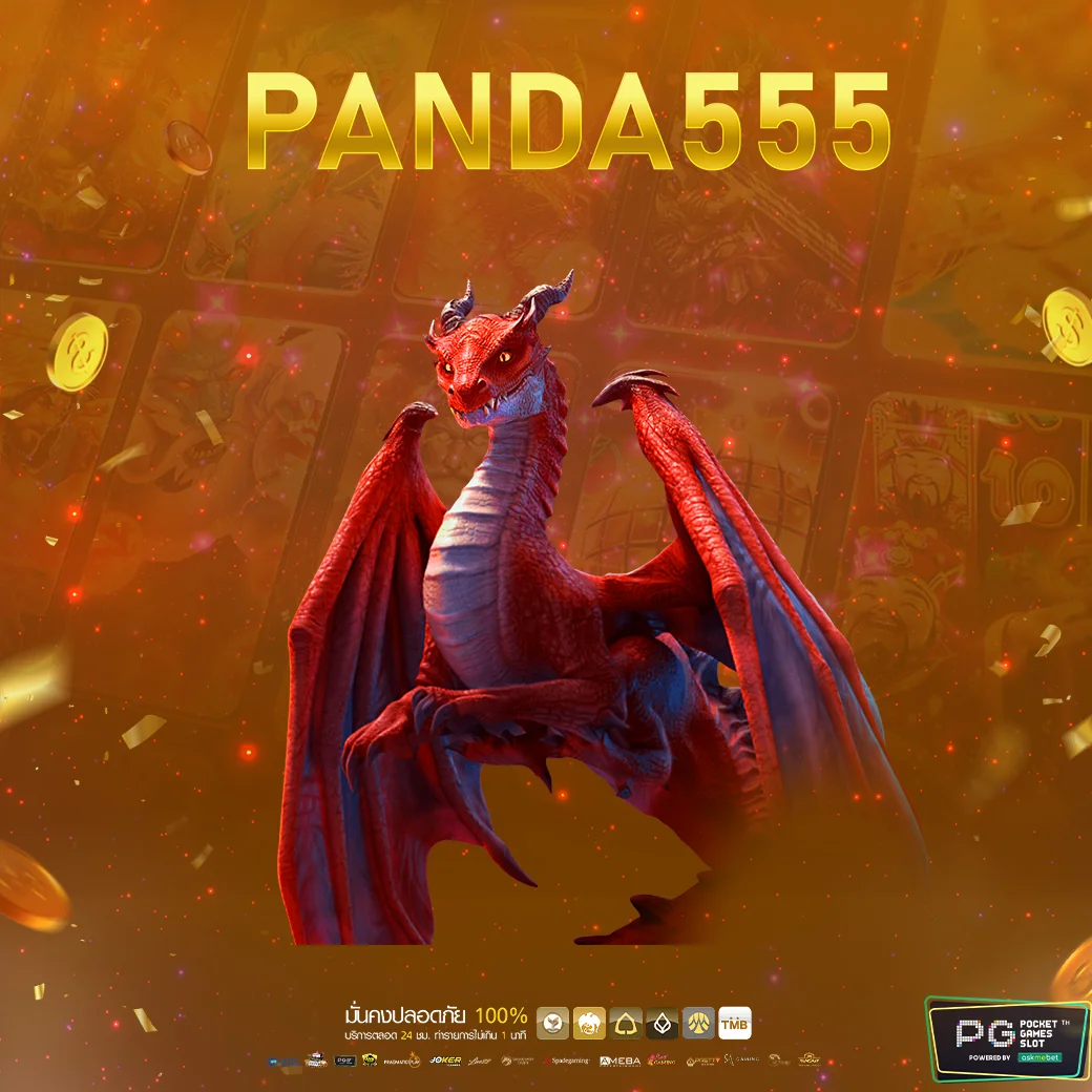 สนุกสุดมันส์กับ pgslot games เกมคาสิโนออนไลน์ยอดนิยมแห่งปี