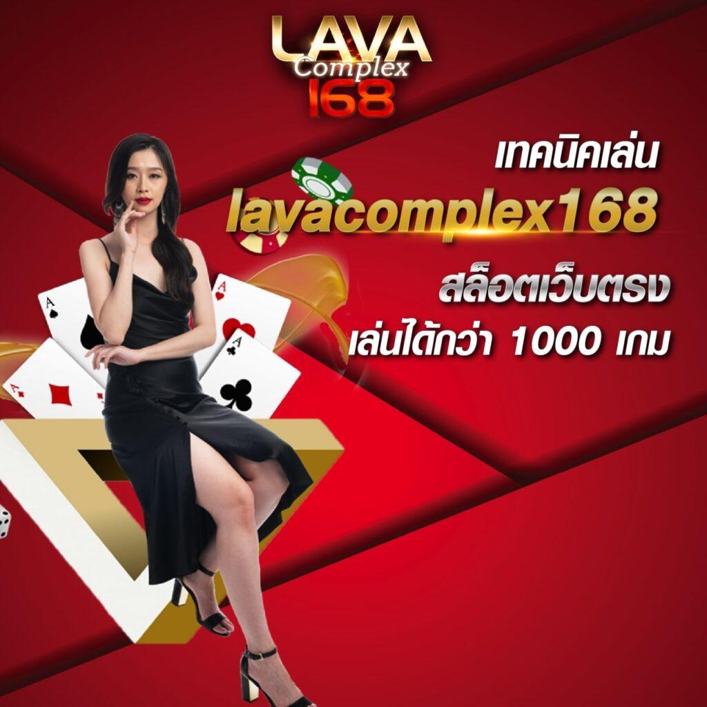 สปินฟรีล่าสุด 2024 เดิมพันง่าย โบนัสจัดเต็มทุกเกมคาสิโนออนไลน์