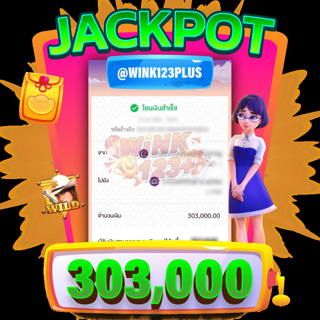สมัคร sbobet เว็บตรง ง่าย ปลอดภัย โบนัสจัดเต็ม 2024