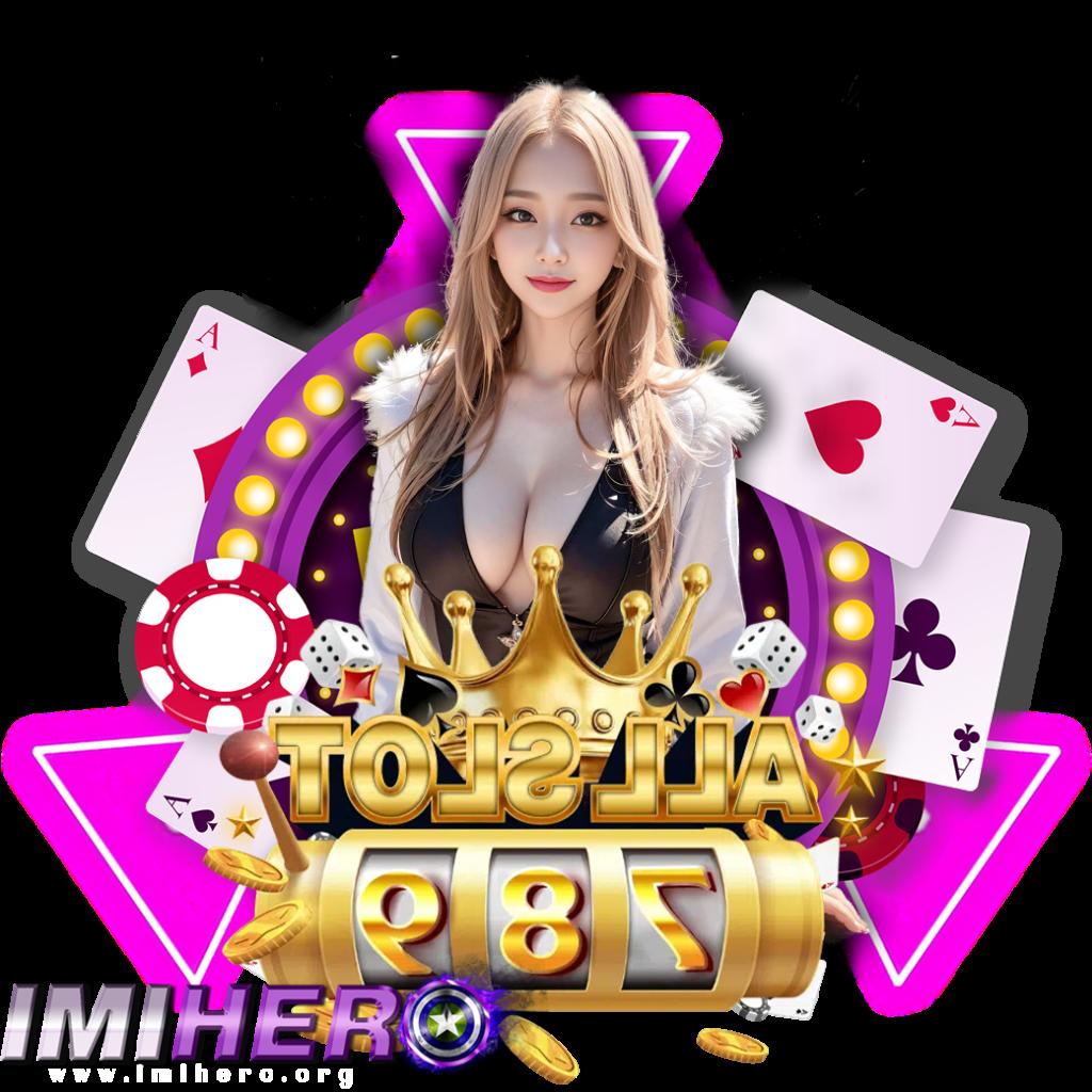 สมัคร slot pg เว็บตรง แตกง่าย โบนัสเพียบ อัปเดตใหม่ล่าสุด 2024