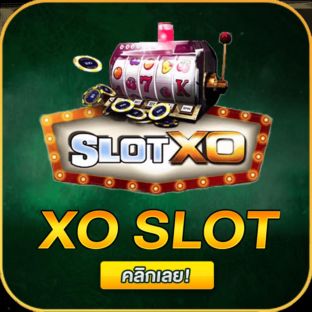 สมัคร สล็อต เครดิต ฟรี ใหม่ล่าสุด โบนัสจัดเต็มทุกเกม 2024