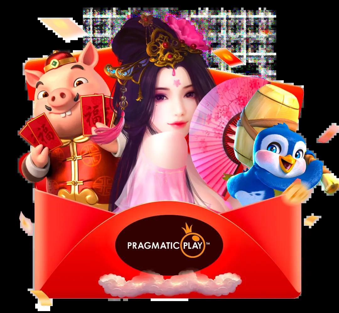 สมัครสปินฟรี Coin Master ล่าสุด โบนัสใหญ่ แจกจริง ปี 2024