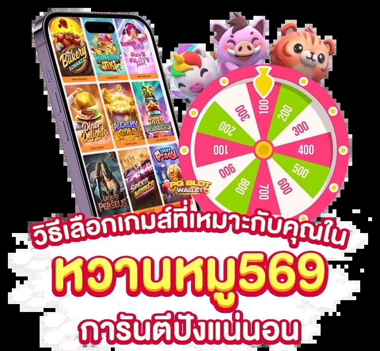 สมัครสมาชิก lotto คาสิโนออนไลน์ได้เงินจริง โบนัสสูง 2024