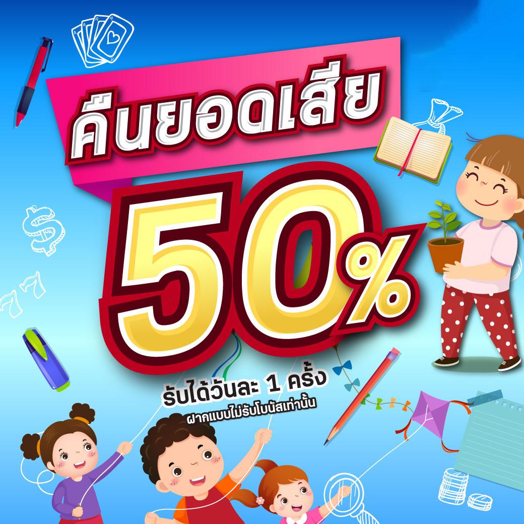 สมัครสล็อต 789 เว็บตรงครบวงจร แจกเครดิตฟรี ฝากถอนออโต้ทันใจ