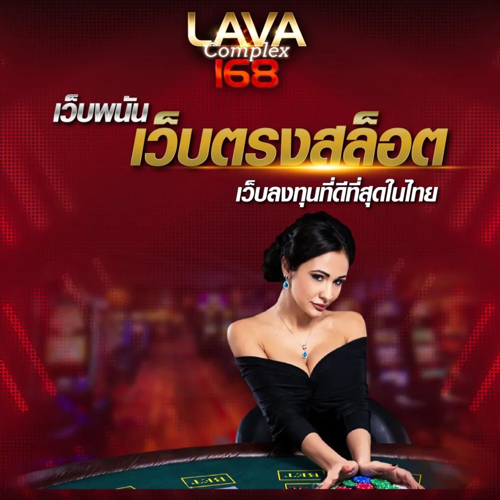 สมัครเกม สล็อต เว็บ ตรง พร้อมโปรโมชั่นสุดพิเศษ 2024