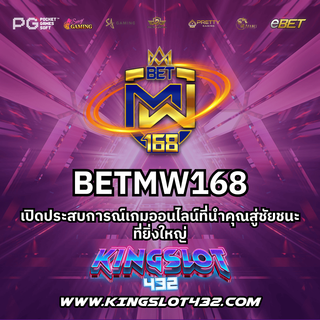 สมาชิกใหม่ ฝาก 50 รับ 100 โบนัสจัดเต็ม ถอนได้จริง ไม่จำกัด