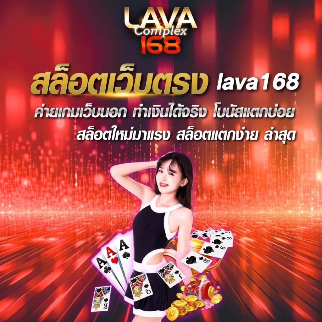 สุ่มเลข หมุน คาสิโนปลอดภัยใหม่ล่าสุด สมัครง่าย รับโบนัสเพียบ