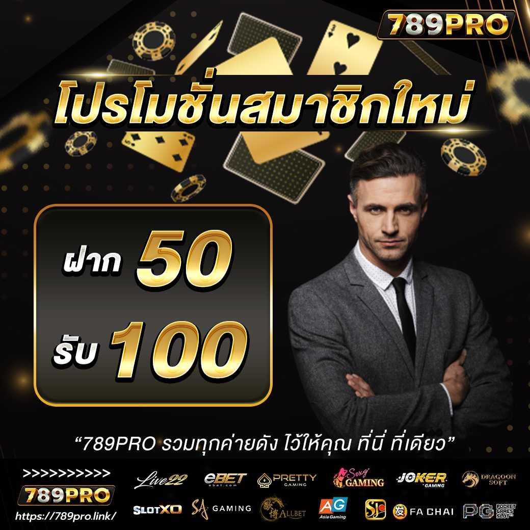 สยาม กีฬา เว็บพนันออนไลน์ครบวงจร ฝากถอนเร็วทันใจที่สุด