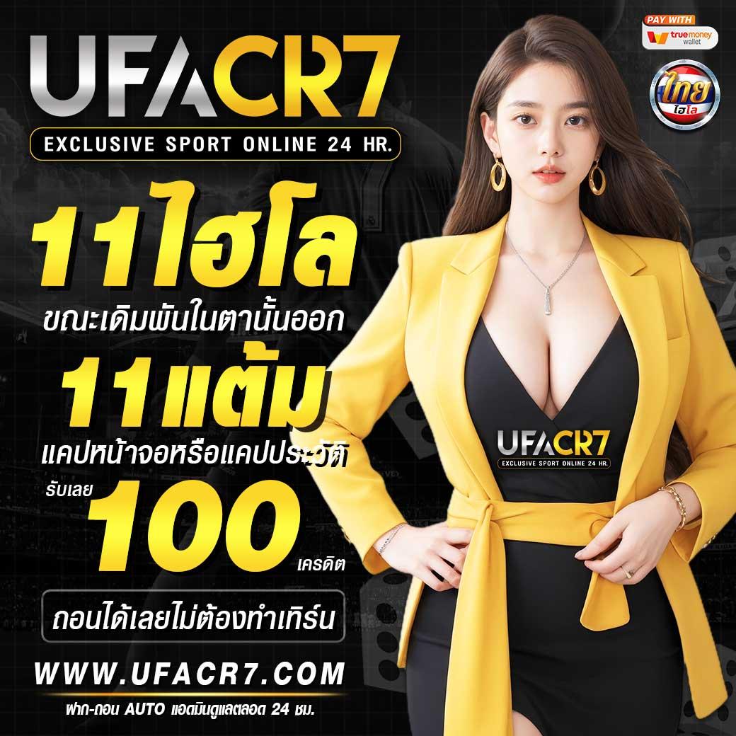 สยามกีฬารายวัน คาสิโนอันดับหนึ่ง ให้บริการเกมครบครันและทันสมัย