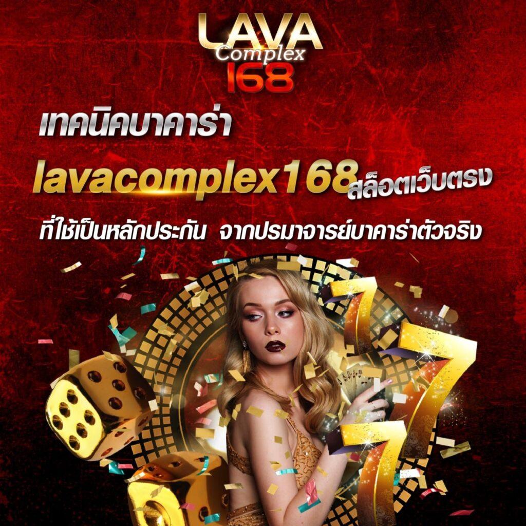 สรุปผลบอลล่าสุด แม่นยำ รวดเร็ว ทุกคู่แข่งขันประจำวัน