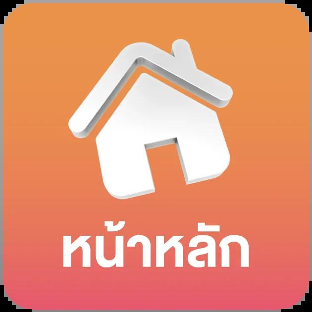 สรุปผลบอลเมื่อคืนทุกลีก อัปเดตผลล่าสุด ครบทุกแมตช์ในไทย