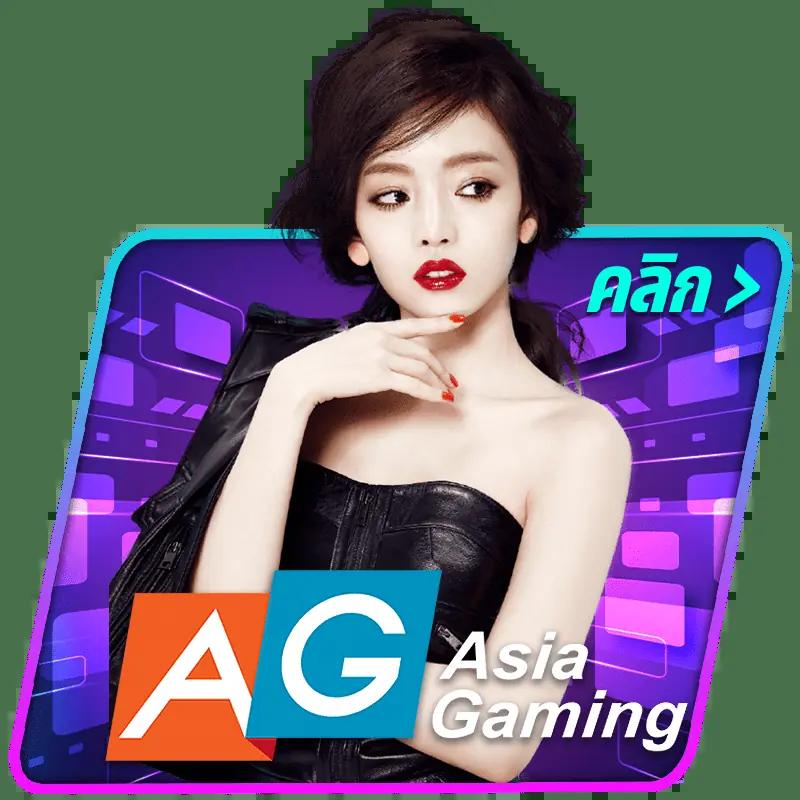 สล็อดทดลอง เกมคาสิโนออนไลน์ใหม่ล่าสุด ระบบเสถียรได้เงินจริง