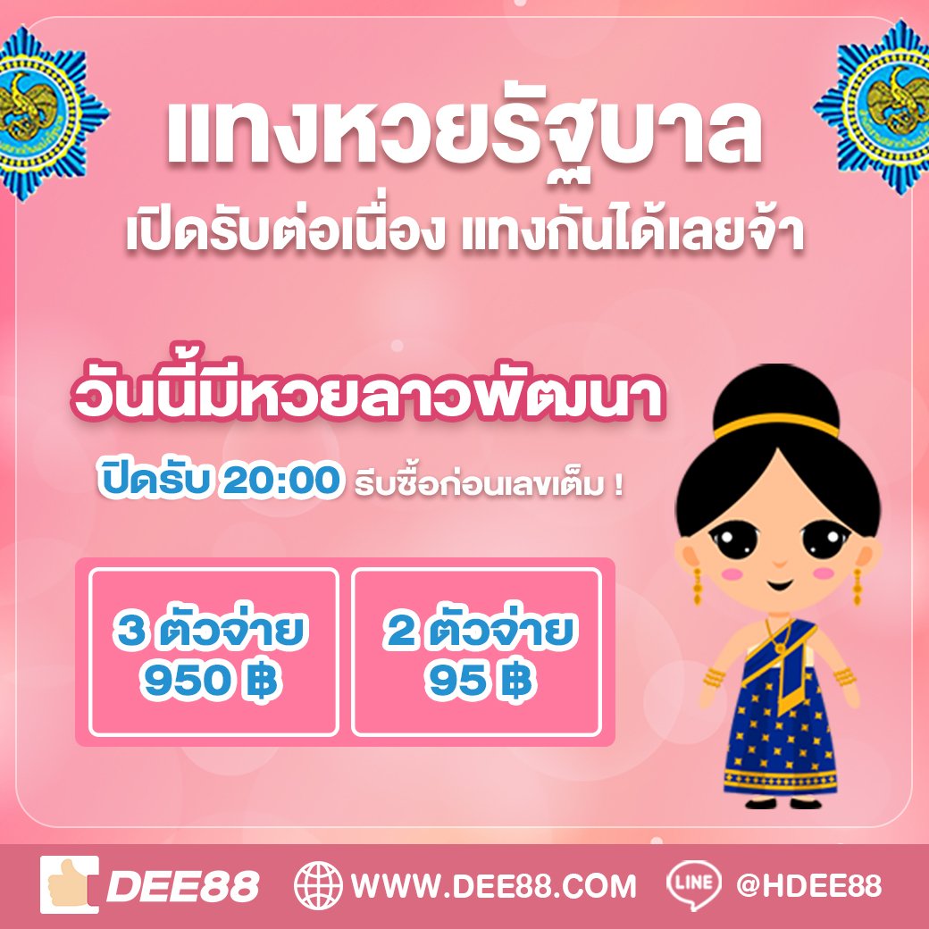 สล็อต101 เว็บตรง แตกง่าย ครบเครื่องเรื่องเกมสล็อตออนไลน์ล่าสุด