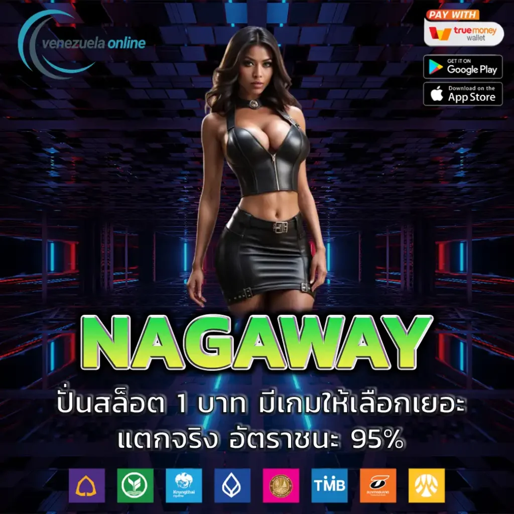 สล็อต10รับ100 โบนัสคุ้มค่า เล่นง่าย แตกหนัก أحدث العاب 2024