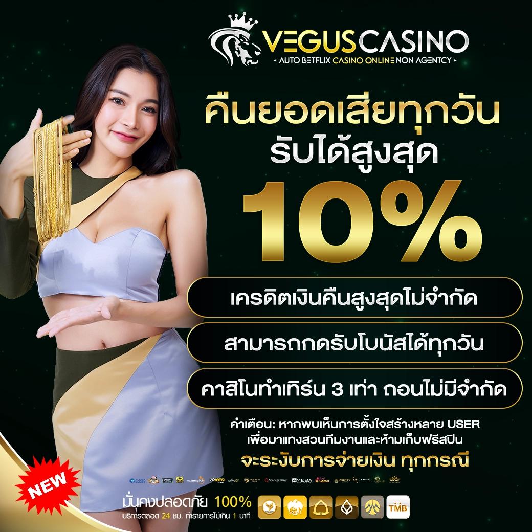 สล็อต1111 เว็บตรงแตกง่าย ฝากถอนเร็ว โบนัสจัดใหญ่ล่าสุด 2024