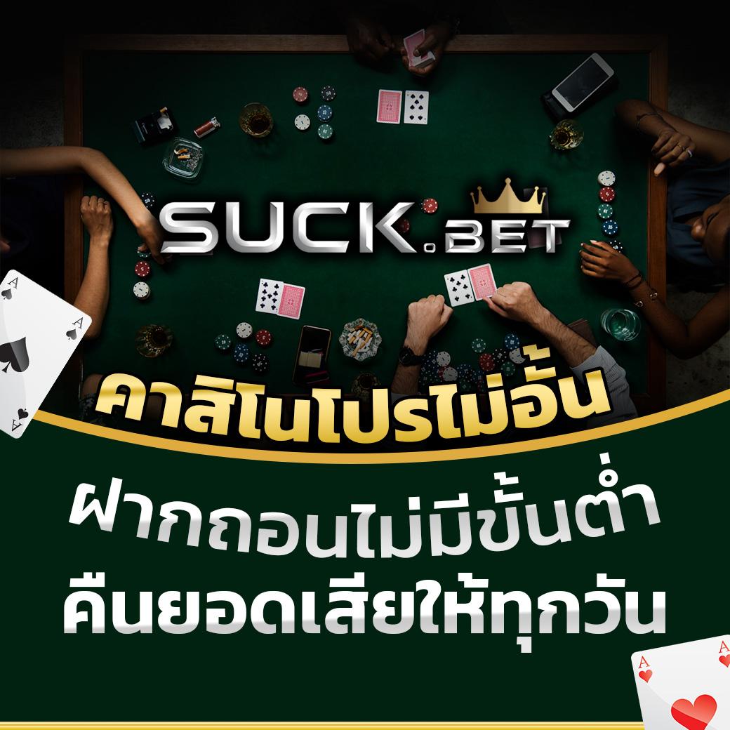 สล็อต1112 รวมเกมสล็อตใหม่ล่าสุด โบนัสจัดเต็ม เล่นง่ายได้เงินจริง