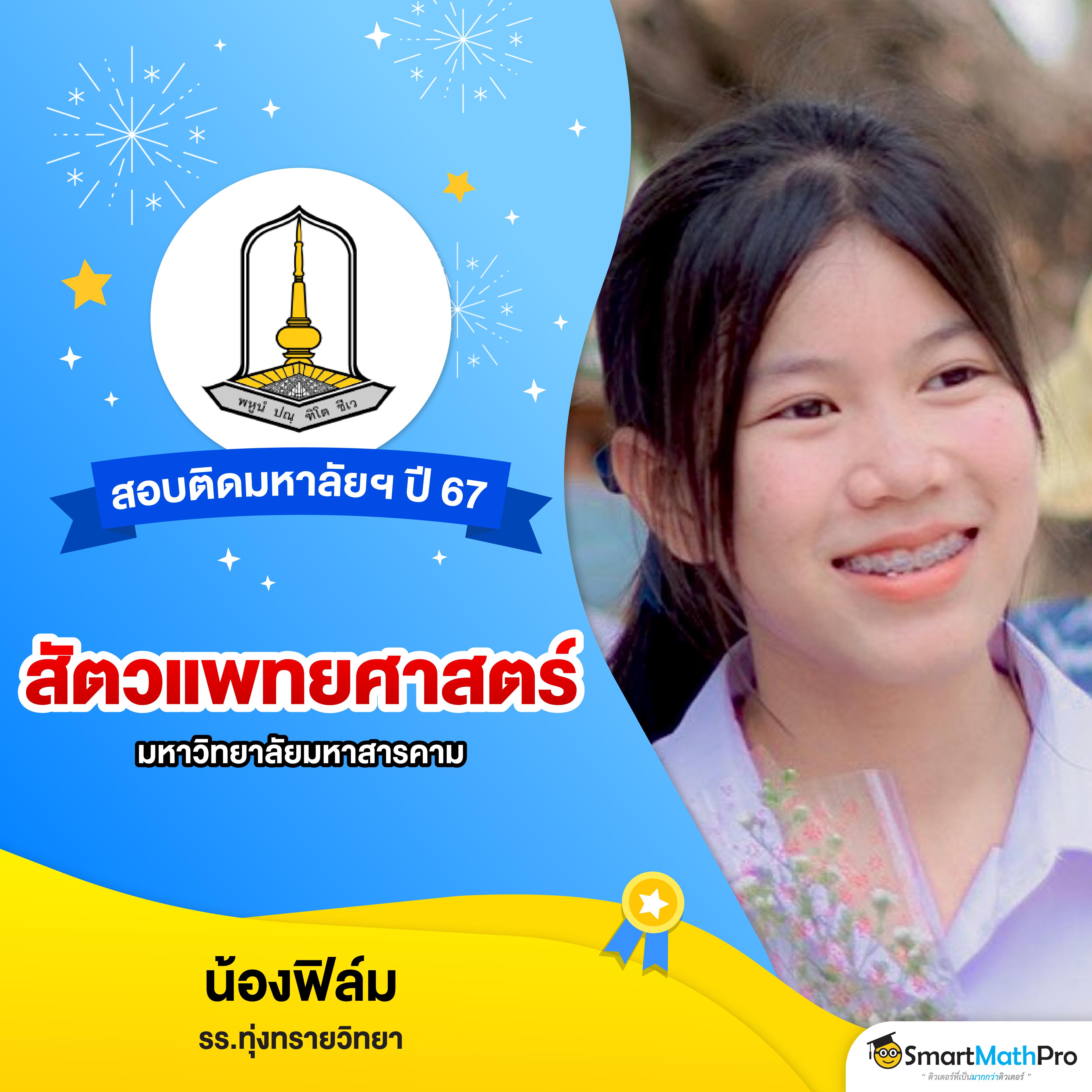 สล็อต1188 เกมคาสิโนออนไลน์ใหม่ล่าสุด โบนัสจัดเต็มทุกวัน 2024