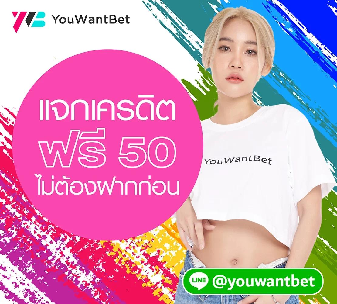 สล็อต1234 pg เว็บตรงโบนัสเยอะ ระบบเสถียร จ่ายจริงครบ