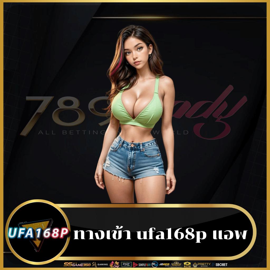 สล็อต1234 เว็บสล็อตอันดับหนึ่ง แจกเครดิตฟรีทันที 2024