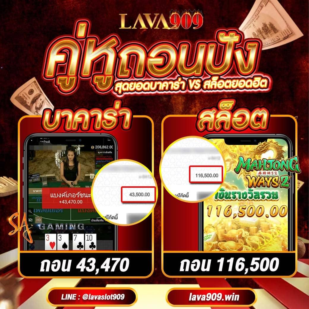 สล็อต1668 เว็บตรงเกมใหม่ ระบบเสถียร โบนัสแตกง่ายที่สุด 2024