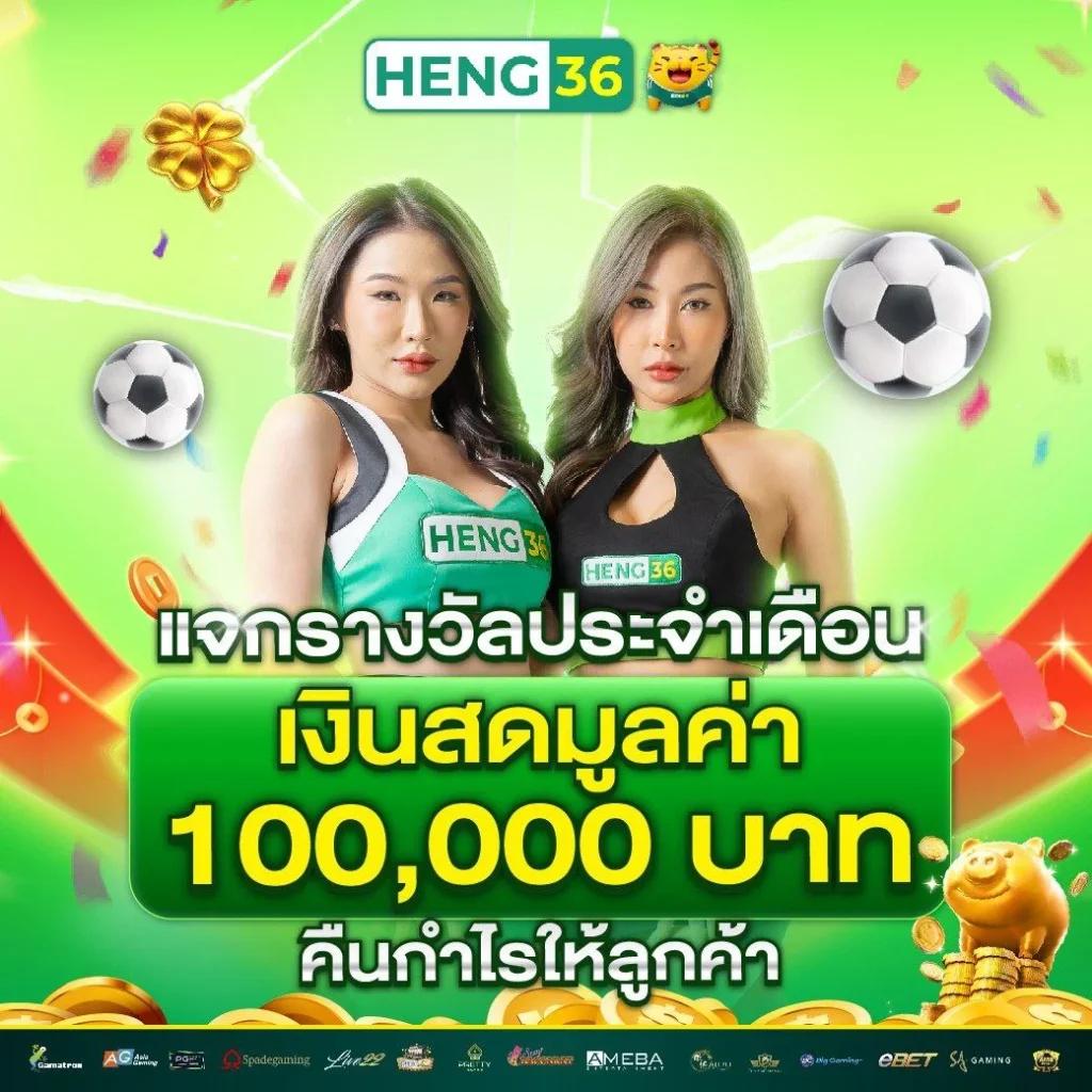 สล็อต1688 ทางเข้าเว็บตรง ระบบใหม่ล่าสุด ฝากถอนออโต้ทันใจ