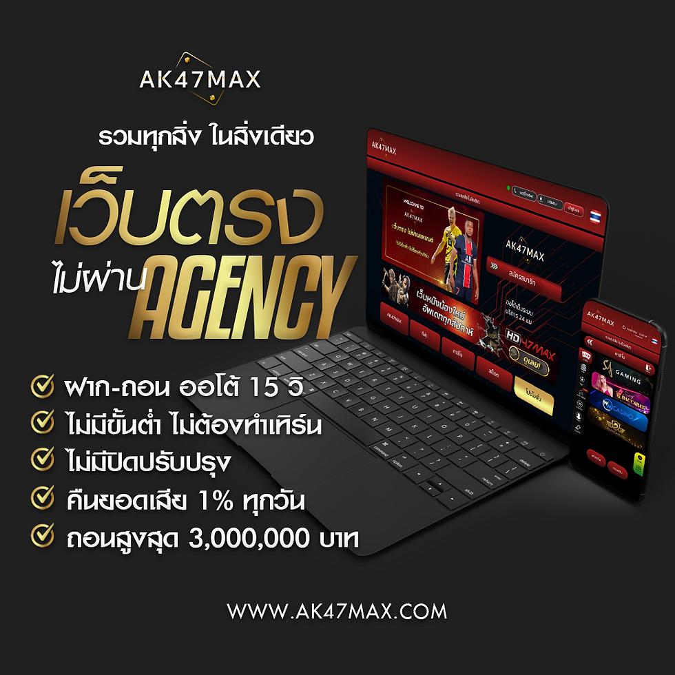 สล็อต1688 เว็บเดิมพันสล็อตคุณภาพ ระบบฝาก-ถอนออโต้รวดเร็ว
