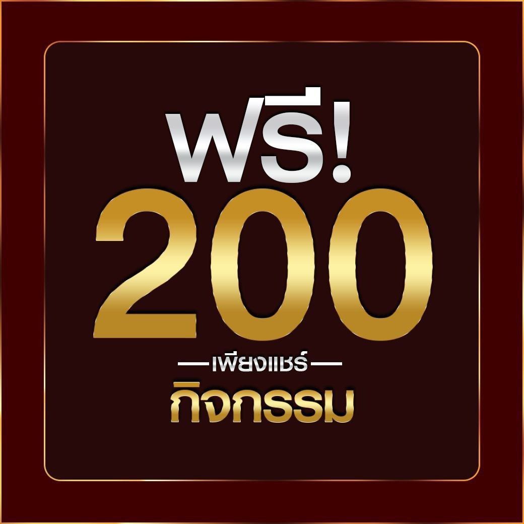 สล็อต168 เครดิตฟรี 50 แหล่งความสนุกสุดคุ้ม พร้อมเทคนิคใหม่ล่าสุดในไทย
