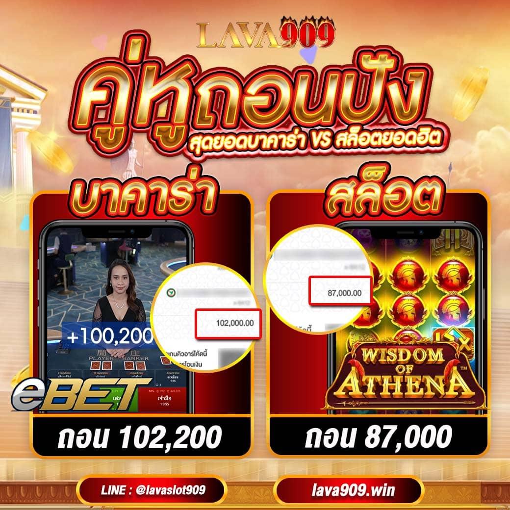 สล็อต168 เว็บตรง บริการเกมพนันออนไลน์ครบวงจร 2024
