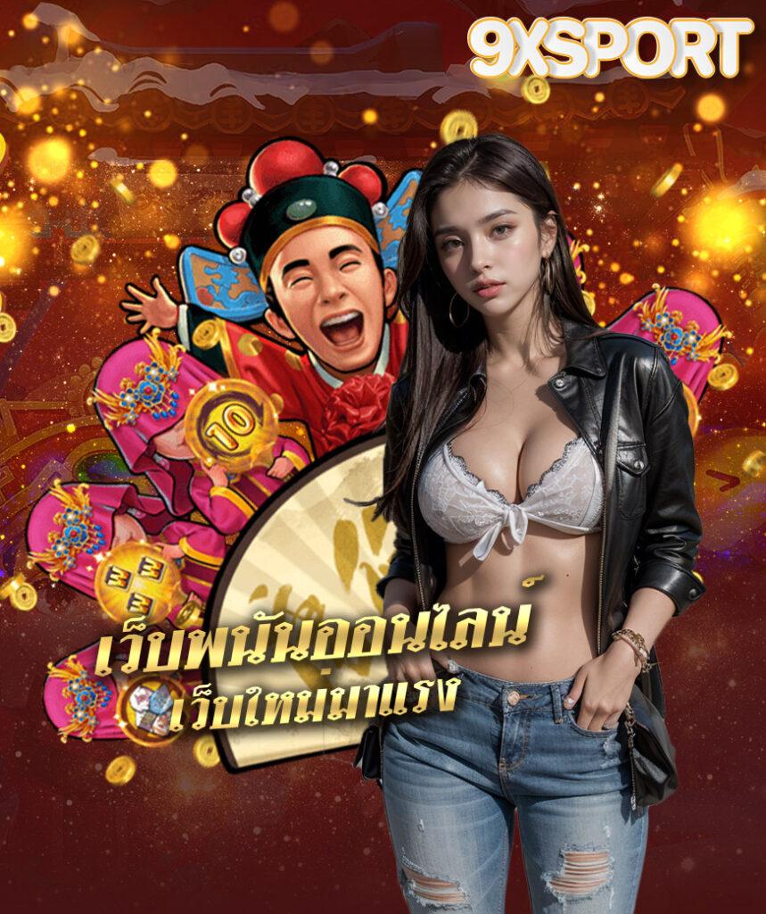 สล็อต168bet เว็บตรงครบวงจร ระบบใหม่ล่าสุด มาตรฐานสากล