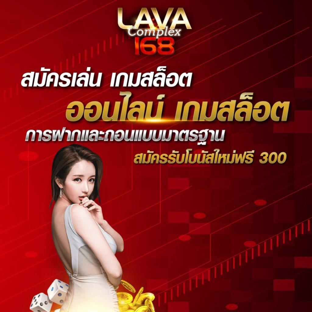 สล็อต249 เว็บตรง UFABET รวมเกมทำกำไรง่าย สล็อตแตกไว 2024