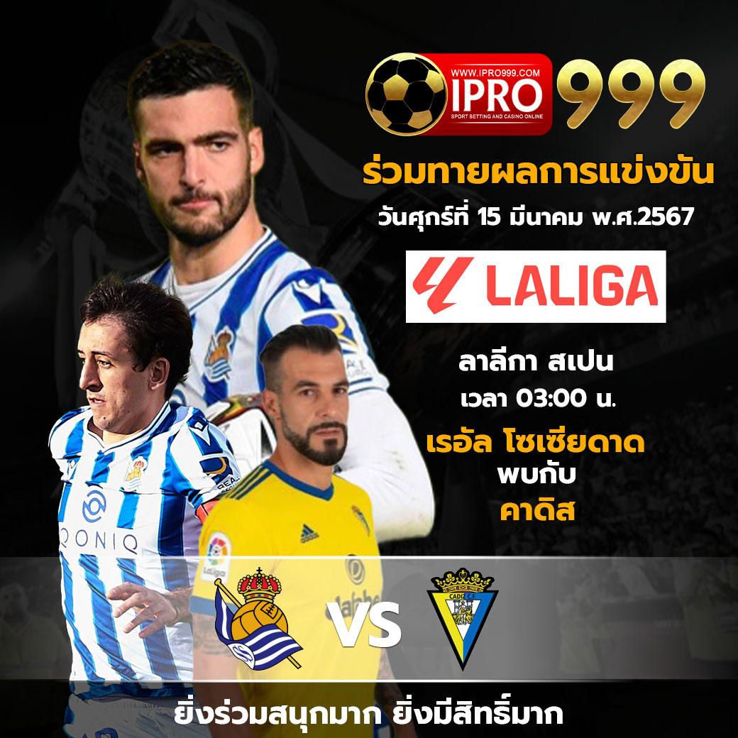 สล็อต282 เว็บตรงเกมครบจบในที่เดียว บริการทันสมัยปลอดภัยสูง