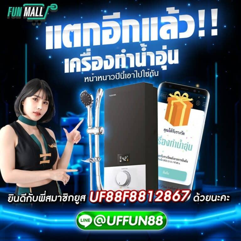 สล็อต28 คาสิโนสด ใหม่ล่าสุด เว็บตรง เล่นง่าย จ่ายจริง