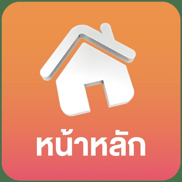 สล็อต356 เว็บตรง บริการเกมครบทุกค่าย โบนัสฟรี 2024