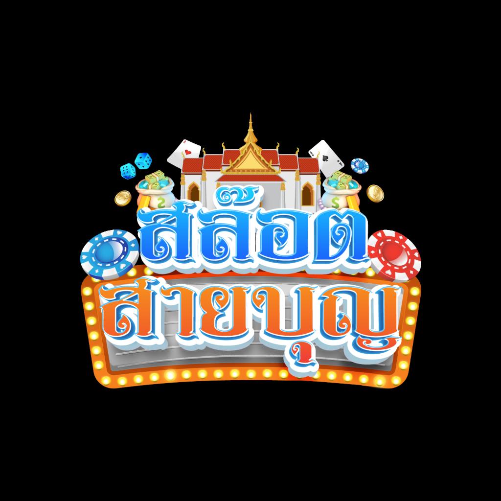 สล็อต3k คาสิโนฟรีเครดิต เว็บมิติใหม่ของเกมสนุกและทำกำไรสูง