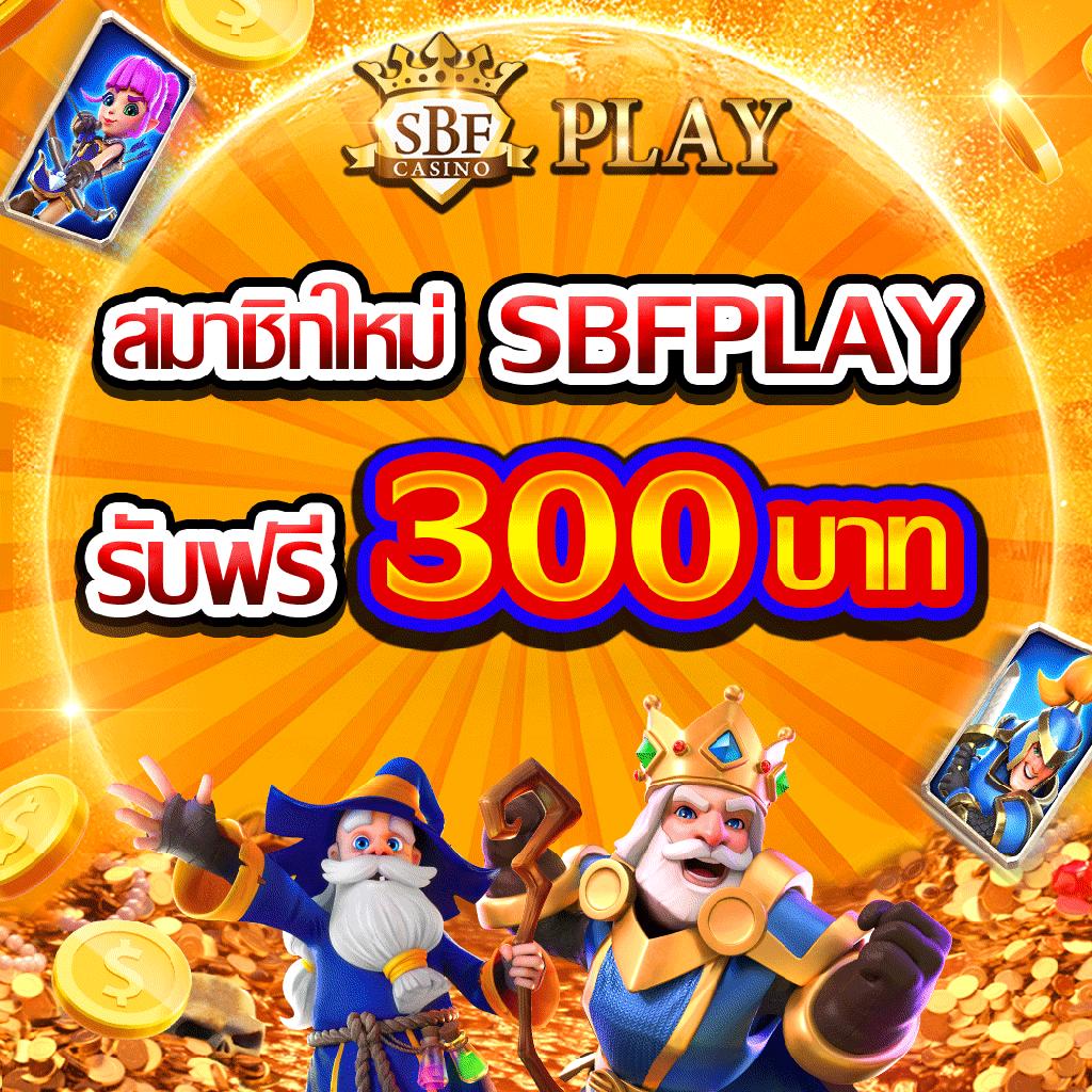 สล็อต4x4 เว็บตรงสล็อตแตกง่าย ระบบใหม่ล่าสุด โบนัสจัดเต็มทุกวัน