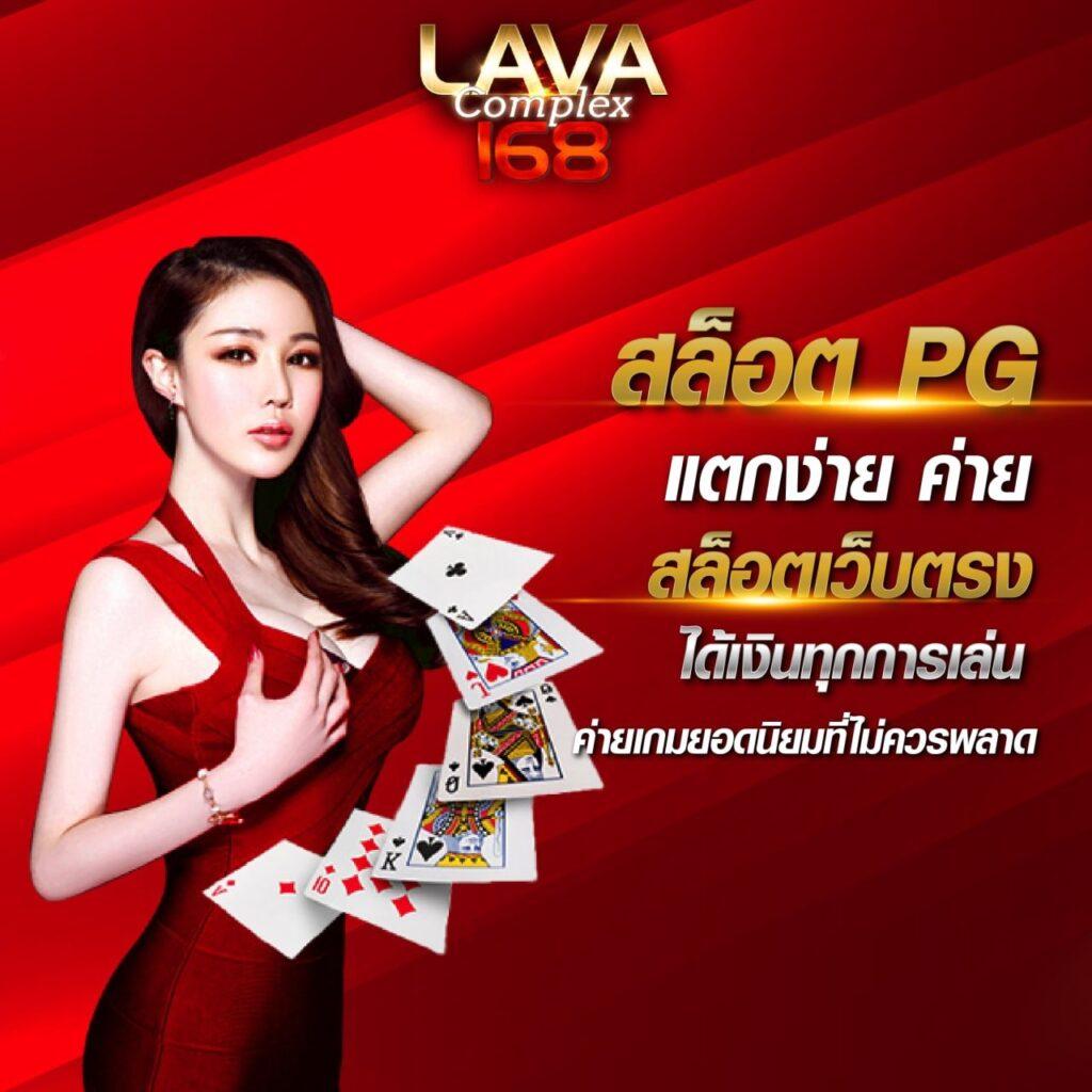 สล็อต555เว็บตรง เล่นง่ายจ่ายจริง โบนัสแตกบ่อยทันที