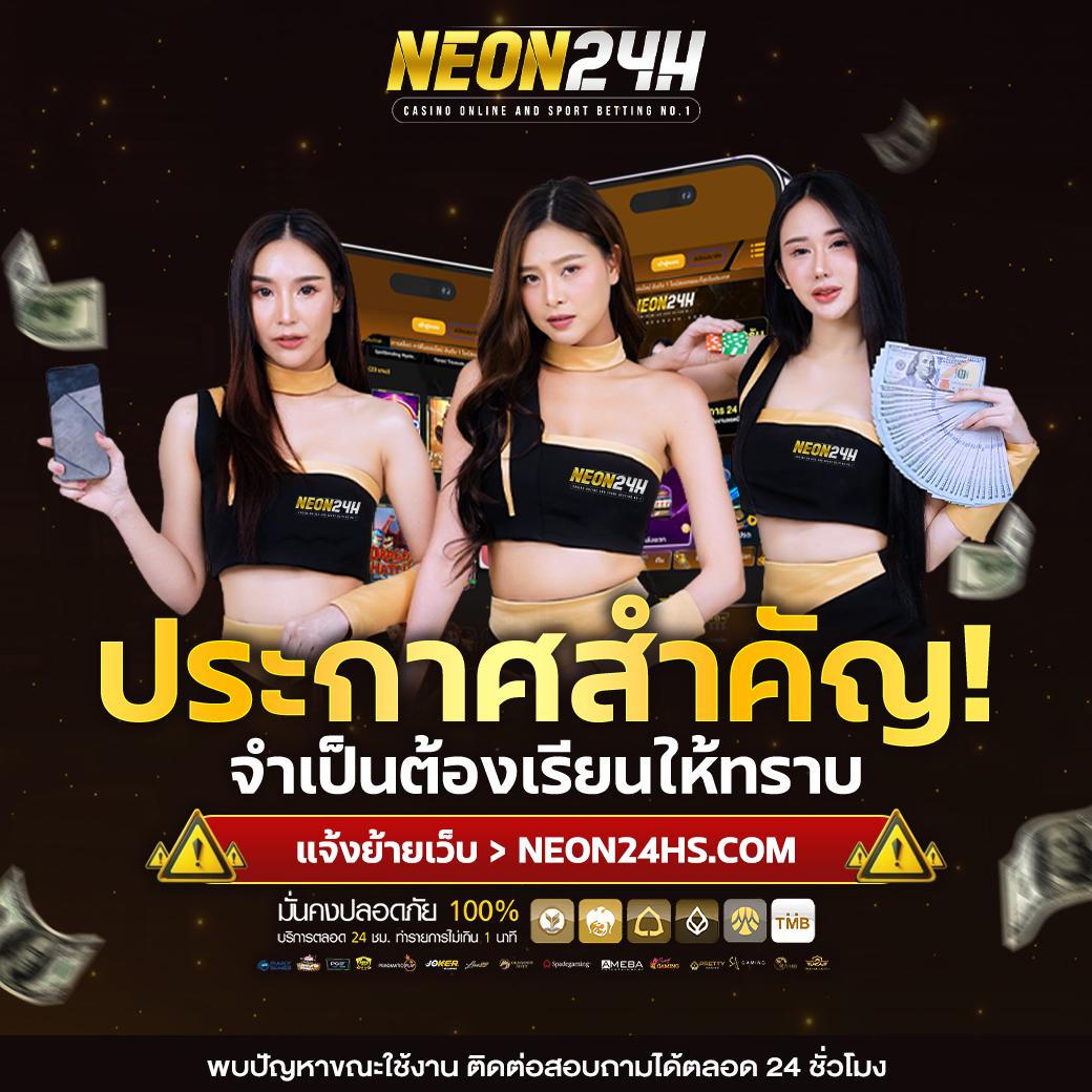 สล็อต59 เว็บตรง รวมเกมแตกง่าย โบนัสจัดเต็ม 2024
