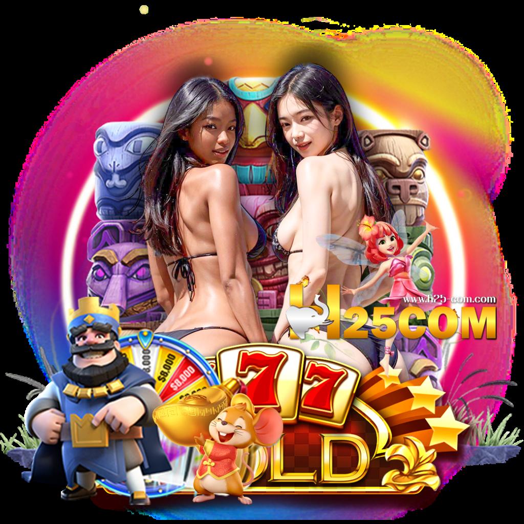 สล็อต666 pg แหล่งรวมเกมสล็อตใหม่ล่าสุด โบนัสแจกหนักทุกวัน