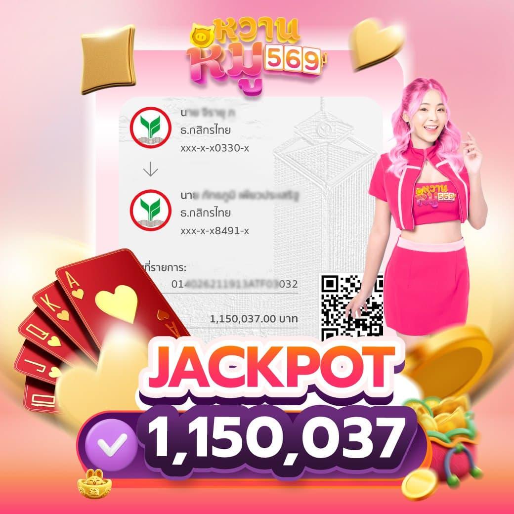 สล็อต666ฟรี เว็บตรงสล็อตแตกง่าย รวมเกมใหม่โบนัสสูงสุด 2024