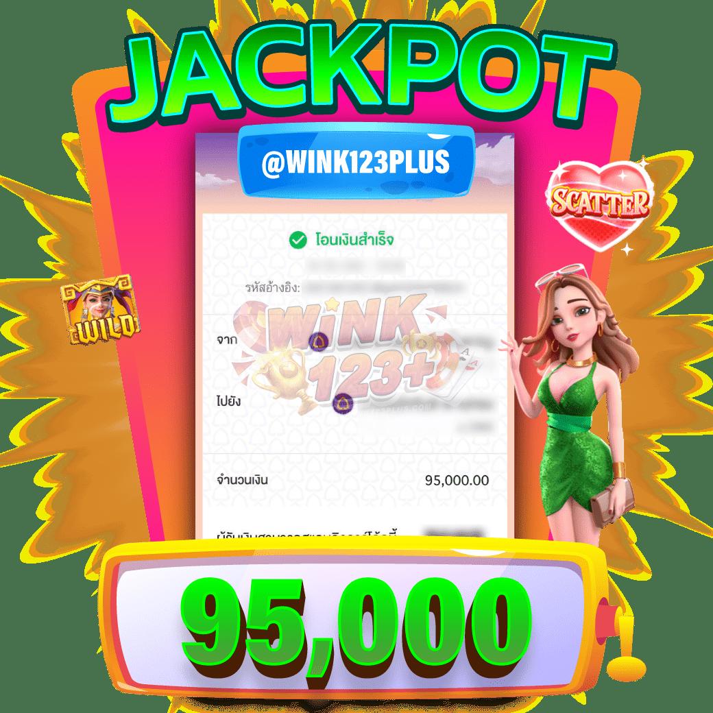 สล็อต69 เว็บสล็อตออนไลน์ใหม่ล่าสุด โบนัสแตกง่าย จ่ายจริง