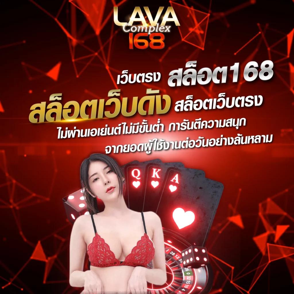 สล็อต789pro สมัครง่าย แจกโบนัสสูง เล่นเกมทำเงินทันที 2024